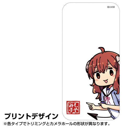 『まちカドまぞく』シャドウミストレス優子 強化ガラスiPhoneケース【202407再販】